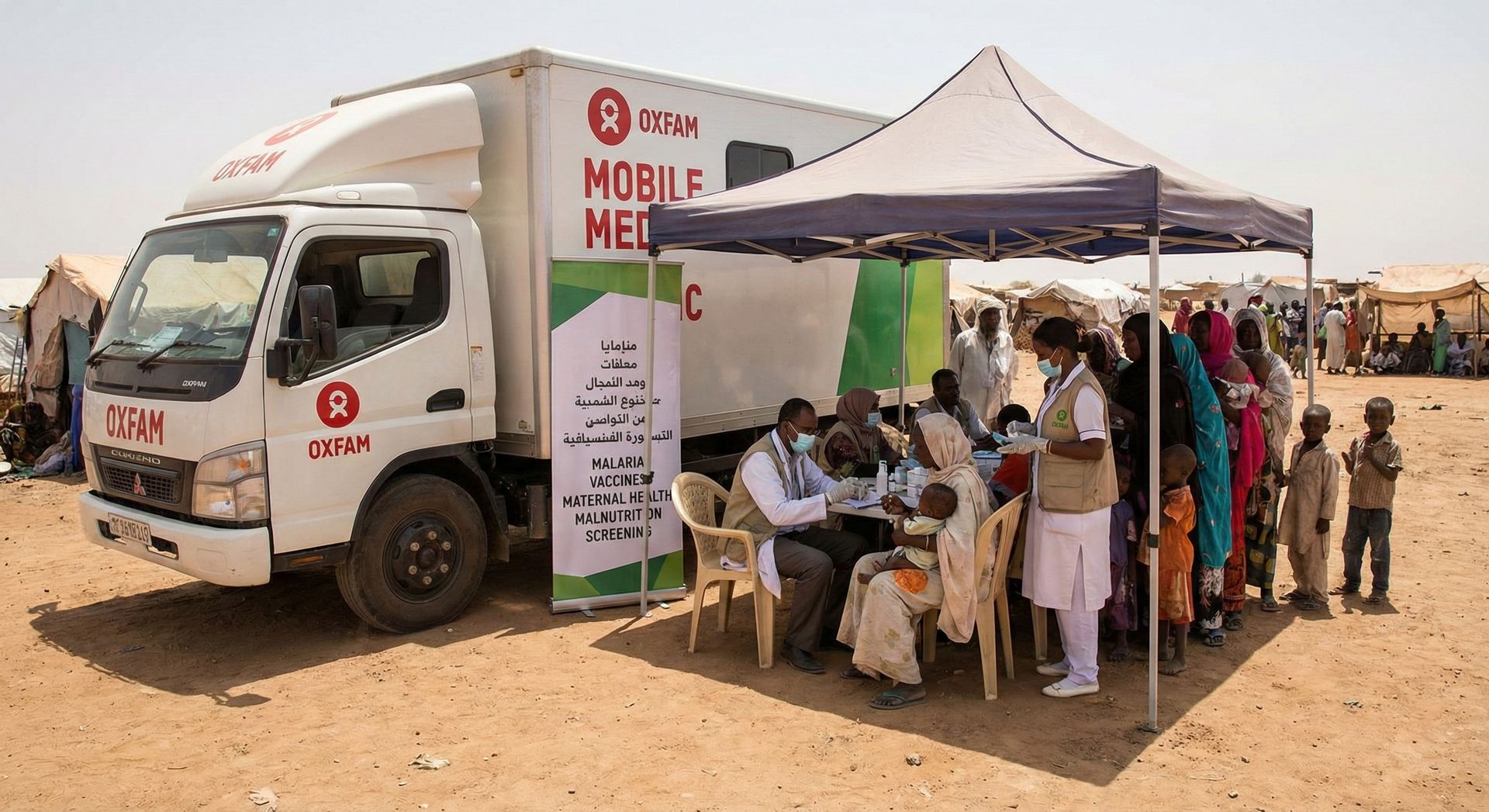 Primary Health Outreach